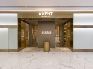 智浴新境 智启未来 AXENT恩仕全球首家智慧浴室旗舰店于北京盛大启幕