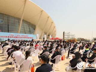 青岛市启动2025年防灾减灾宣传周活动 筑牢城市安全防线