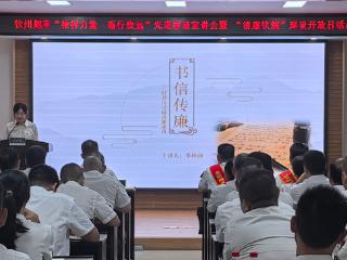 浦北烟草：聚“三力”为基层党建“蓄势赋能”