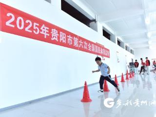 贵州省第六次国民体质监测正式启动 专业“运动处方”现场开