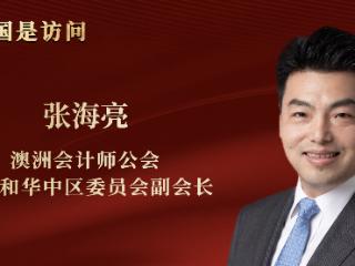 面对不确定性，小微企业为何强势回升？｜国是访问