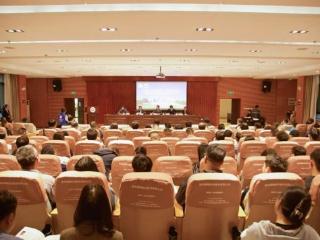 第九期中华中医药学会“青年岐黄论坛”暨青委会走进贵州中医药大学
