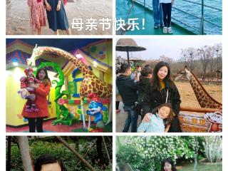与爱同行，致敬最美的她——济南市景山小学开展母亲节主题活动