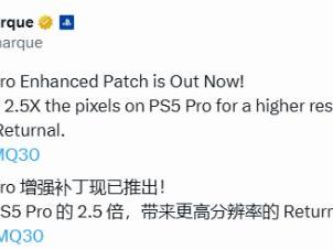 《死亡回归》玩家数暴涨！得益于PS5 Pro强化补丁