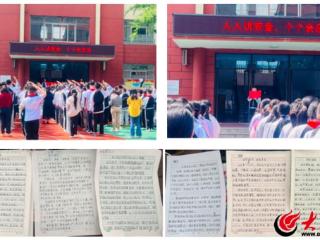 潍坊潍城区青年路小学512防灾减灾系列活动纪实
