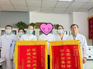 唇癌老人多病缠身惧手术 放化治疗除疾助康喜开颜