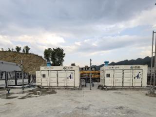 烟台东德氢能助力贵州六盘水首座氢能综合能源站顺利通过验收