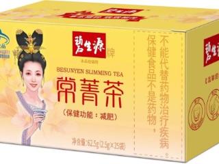 碧生源创新电商新零售推广模式 促进业务稳健发展