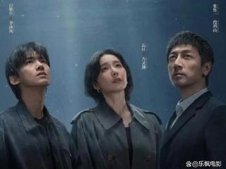 16集悬疑大剧！白敬亭、高叶、张鲁一强强联手，烧脑剧情停不下来