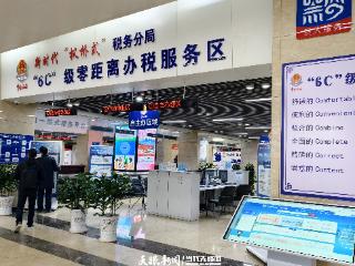 贵州数据免签：0.27元电价+48小时通关！