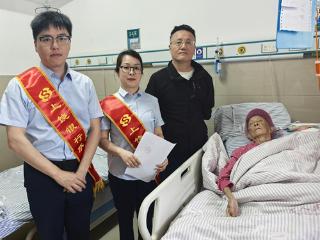 上饶银行德兴支行：病榻前传递金融温度 上门服务解客户烦忧