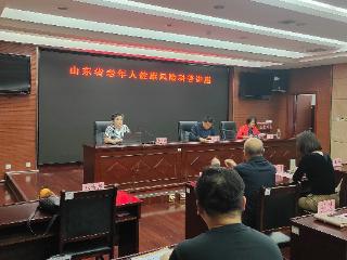 聚焦体卫融合 共筑健康防线——泰安市中医医院专家团队参加山东省老年防跌倒专题科普讲座学术交流