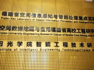 深度合作，共筑睡眠健康新未来