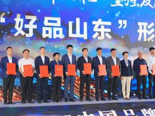 梦金园荣膺“好品山东”品牌殊荣