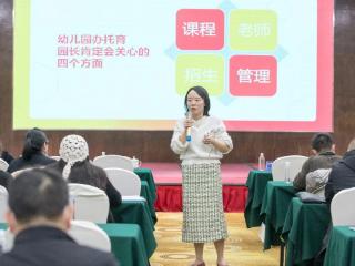 报效祖国 建功西部｜甘雨：海归姑娘用爱搭建一座“岛”