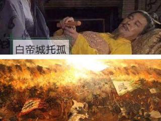 如果上方谷大火烧死了司马懿，诸葛亮北伐会成功吗