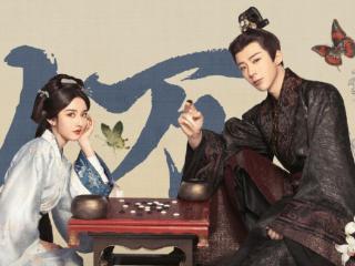 《折腰》空降播出！开头就大婚节奏快质感高，男女主角演技遭吐槽