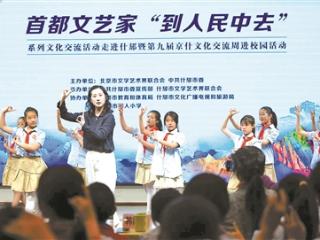 什邡观众：“希望他们每年都来”