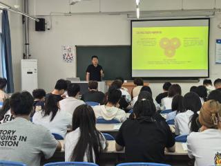 四川托普学院数字经济与管理学院举办“电子商务人才数据竞争力解析”专题讲座