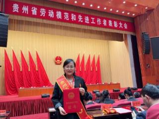 贵州大学教授陈玉玲：教育与科研路上的“铿锵玫瑰”