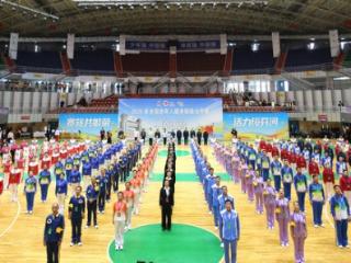 2025年全国老年人健身球操公开赛在绥芬河开幕