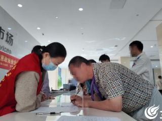 济宁市全心全意为残疾人办实事、做好事、解难事