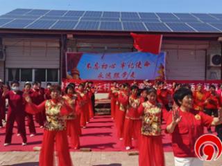 爱在“五月天” 情暖母亲节！德州市武城县鲁权屯镇“舞韵传情 感恩母爱”文艺汇演活动