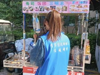 南苑街道凤翔社区开展“整治占道经营还居民畅通路”