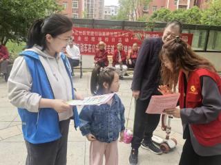 南苑街道乔庄社区开展“谨防溺水 安全‘童’行”防溺水宣传活动