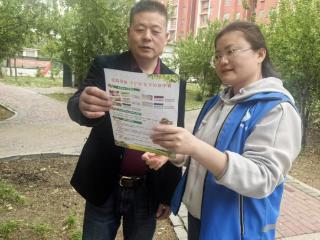 任城区南苑街道乔庄社区开展“反对浪费 崇尚节约”主题宣传活动