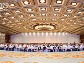 2025中国图象图形大会在长沙圆满落幕
