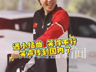5.13:国乒一日多练，王楚钦积分危机，世界排名变更