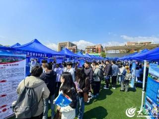2025年“才聚潍坊—直通名校”招聘活动走进山东科技大学