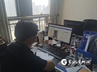 镇宁自治县首张“云勘验”药品经营许可证落地
