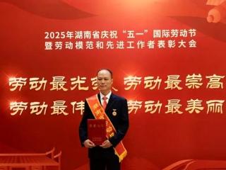 大唐华银金竹山发电公司朱勇：赤子匠心点亮绿色发展梦