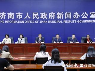 天下泉城聚天下英才，济南人才吸引力全国排名连续多年稳步攀升