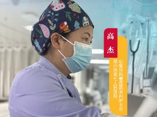 护理人绝活图鉴丨守护生命“营养线”