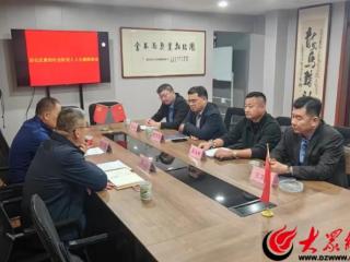沾化区新的社会阶层人士主题座谈会召开