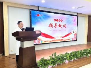 相城区中西医结合医院举办护士节系列活动 以人文精神赋能护理高质量发展