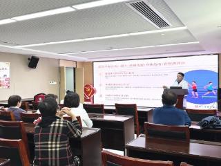 “吃动平衡 健康体重 全民行动”——北河泾街道社区卫生服务中心开展全民营养周科普讲座
