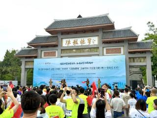四川乐至非遗精彩亮相全国体育文化宣传推广活动 文体旅融合展现传统文化魅力