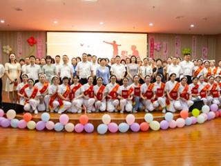 上饶市广丰区总医院人民医院院区举办庆祝“5·12”国际护士节暨表扬大会