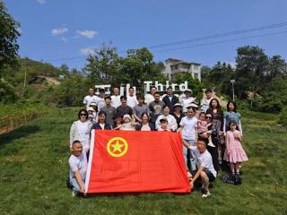 玉山县仙岩镇团委举办“凝聚青春力量，弘扬五四精神”主题户外活动