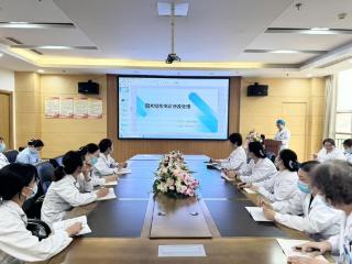 济南嘉乐生殖医院开展《围手术期疾病诊断及处理》培训