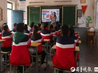 枣庄市山亭区西集镇中心小学开展消防安全教育活动