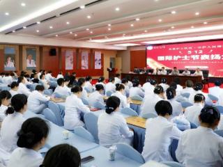 德江人民医院：以优质护理助推区域医疗中心建设