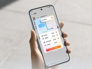 丝滑流畅！Flyme AIOS 2发布：魅族Note 16首发
