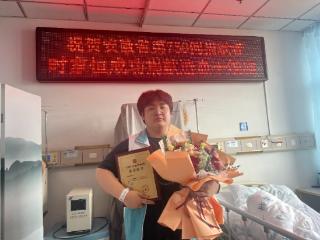 往返3000里捐“髓”救人：皖籍医学生时家恒为白血病患者送上重生希望
