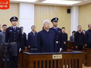 中石油原董事长王宜林一审获刑十三年