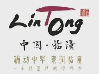 临视界 | “秦风少年”集结！今日开“战”→